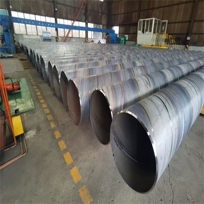 Spiral Welded Steel Pipe best